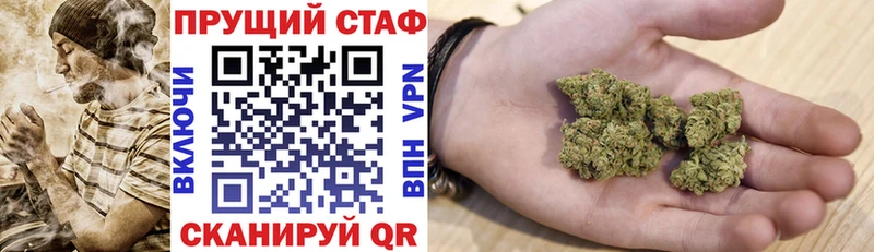 АМФЕТАМИН Ува