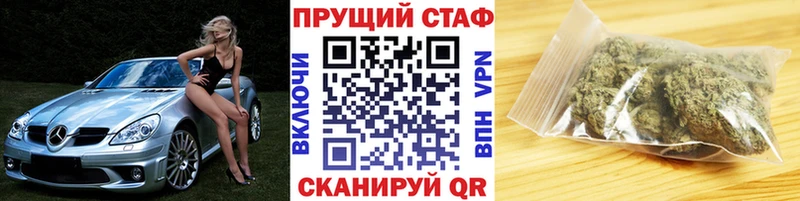 Купить КОКАИН  Меф мяу мяу  Альфа ПВП  Канабис  Ува