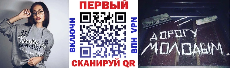 Купить закладки  Ува  Amphetamine 98% 