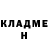 ЭКСТАЗИ VHQ Nazgul Markulova