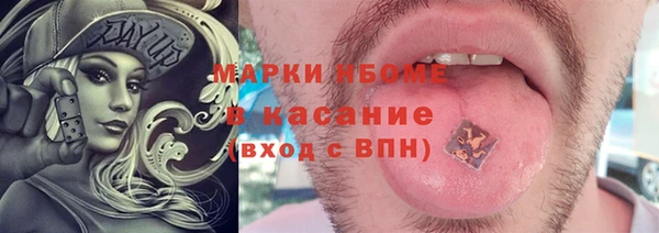 бутик Кукмор