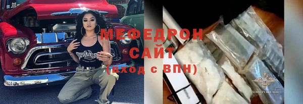 бутик Кукмор