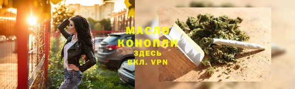 кокс Кулебаки
