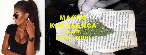 кокс Кулебаки