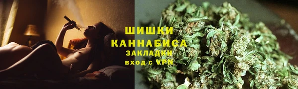 бутик Кукмор