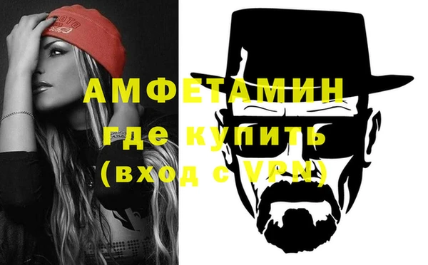 кокс Кулебаки