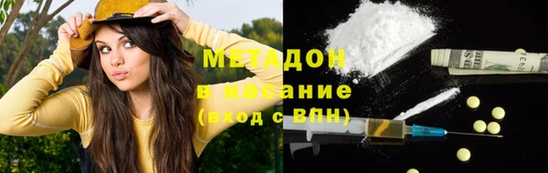 кокс Кулебаки