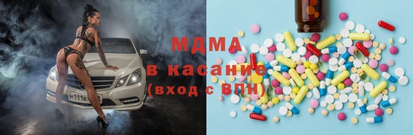 кокс Кулебаки