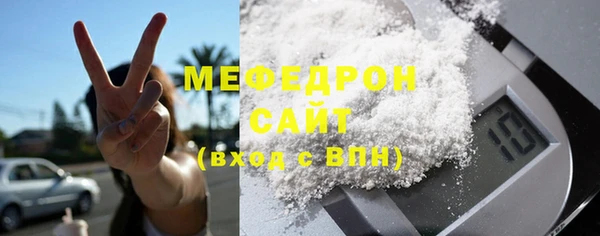 бутик Кукмор