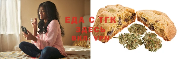 кокаин Куйбышев