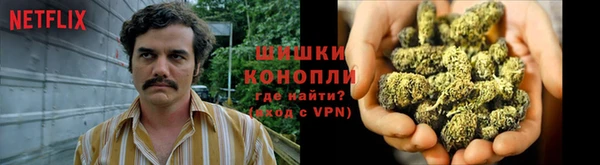 кокаин Куйбышев