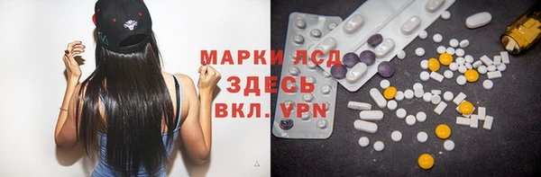 кокс Кулебаки