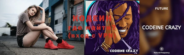 бутик Кукмор