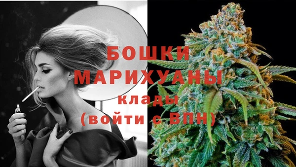 бутик Кукмор