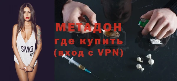 бутик Кукмор