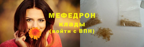 кокс Кулебаки