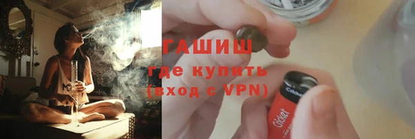кокс Кулебаки