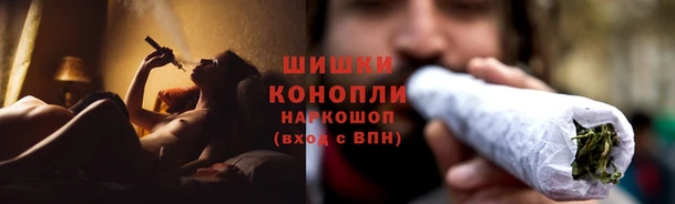кокаин Куйбышев