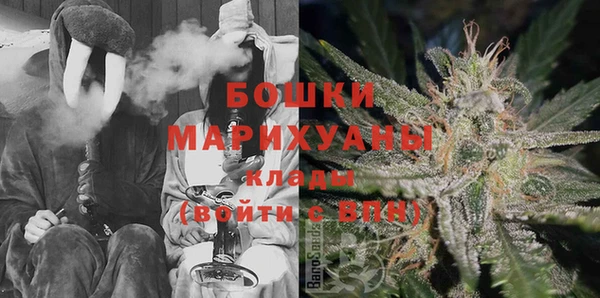 бутик Кукмор