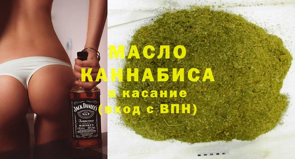 кокс Кулебаки