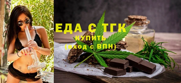 бутик Кукмор