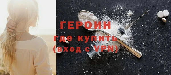 бутик Кукмор