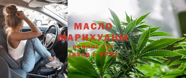 бутик Кукмор