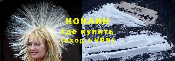 бутик Кукмор