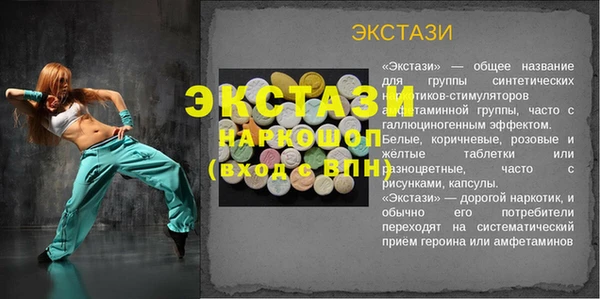 кокс Кулебаки