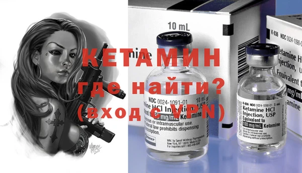 бутик Кукмор
