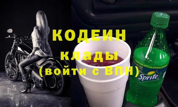 кокс Кулебаки