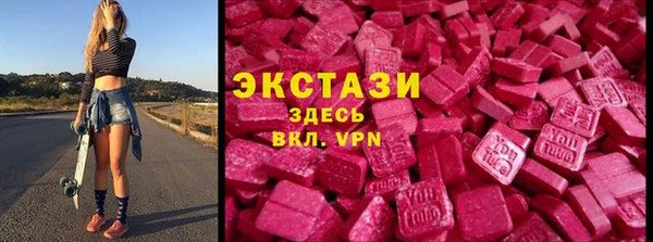 бутик Кукмор