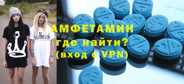 бутик Кукмор