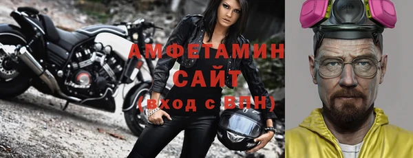 кокаин Куйбышев