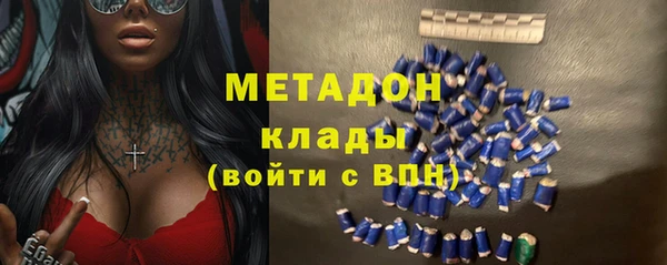 бутик Кукмор