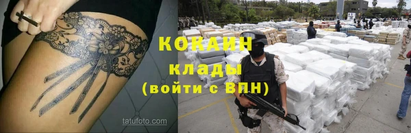 кокс Кулебаки